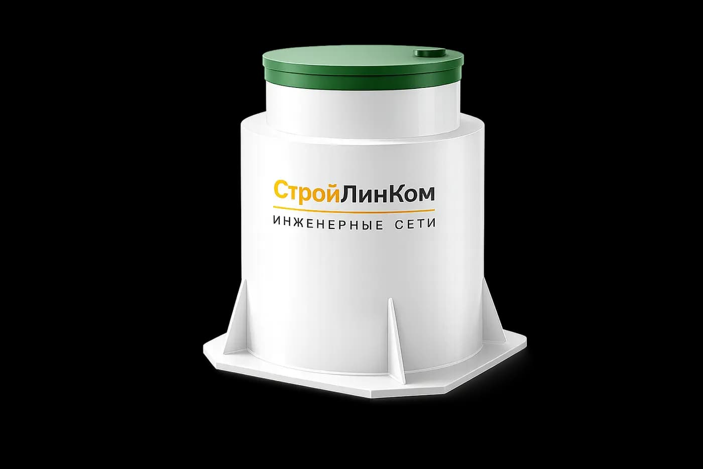 Станция биологической очистки для дома и дачи